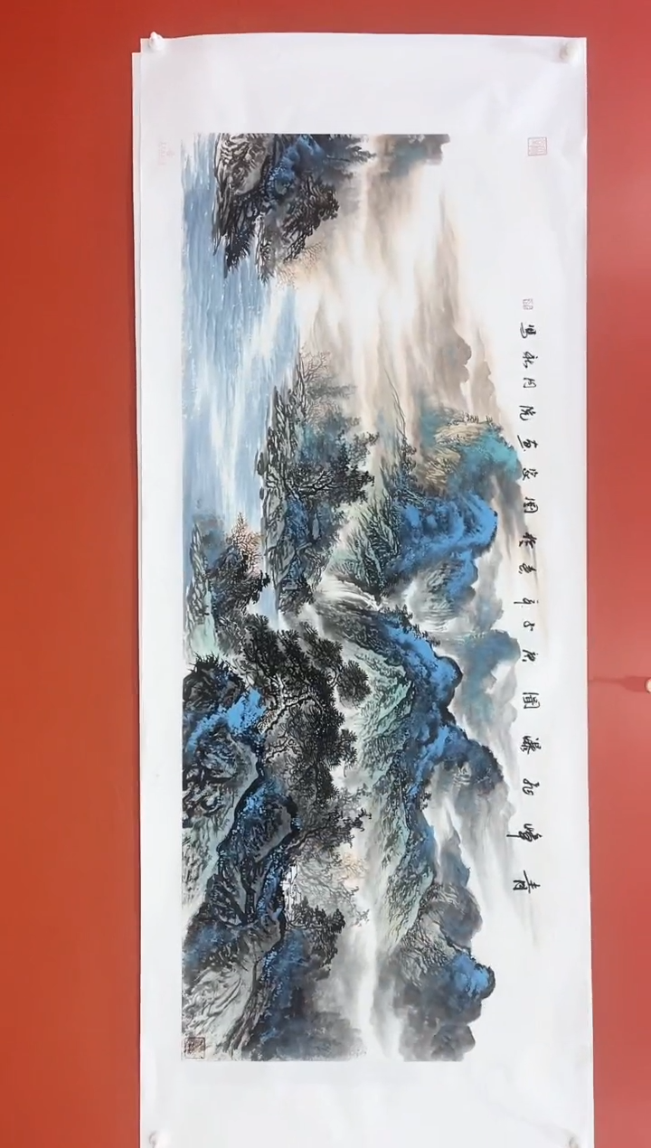 书法王月新国画作品