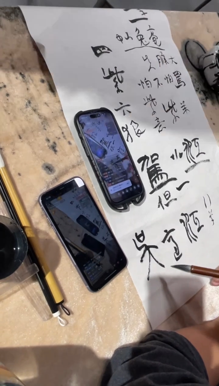 吴小陶毛笔福利-26