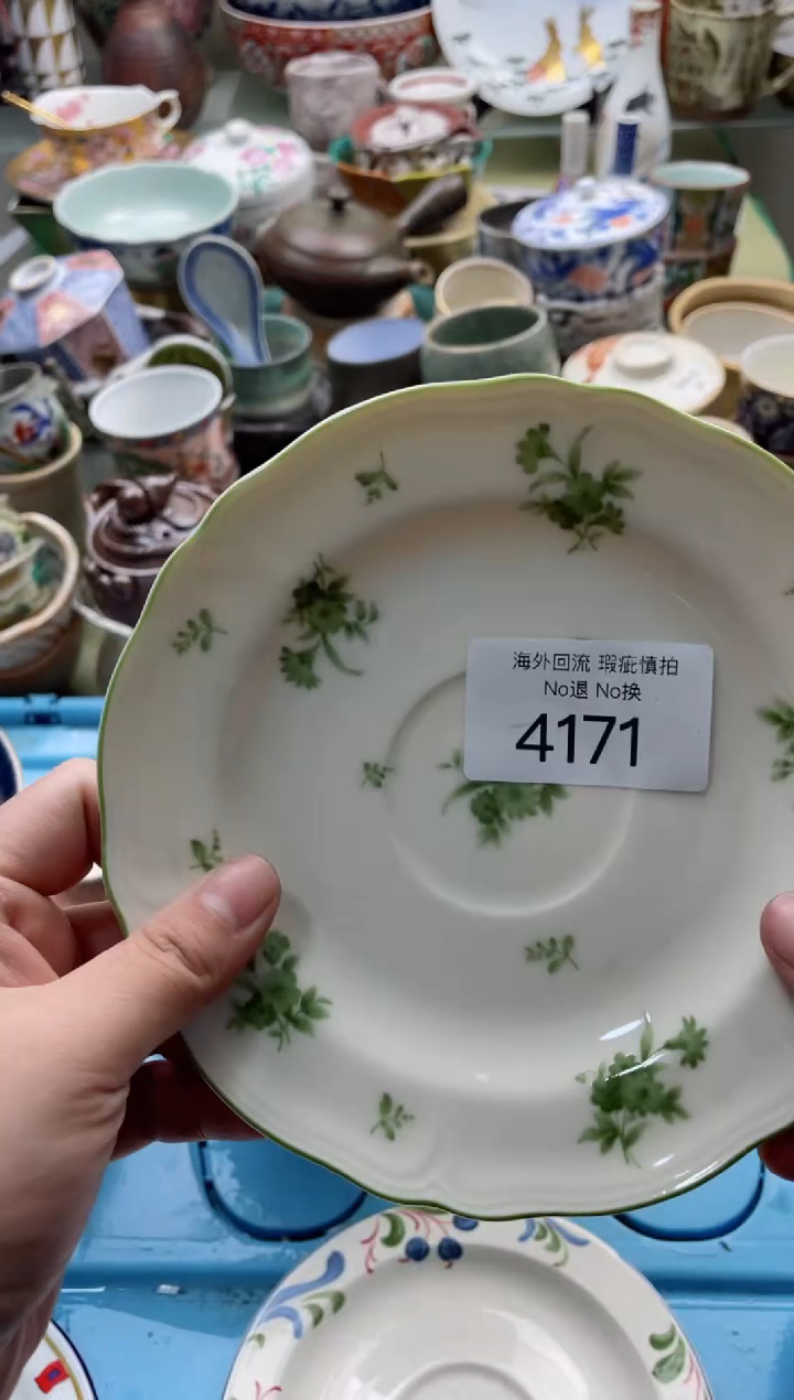 【闪购商品】摆件4171精美创意日式臻品