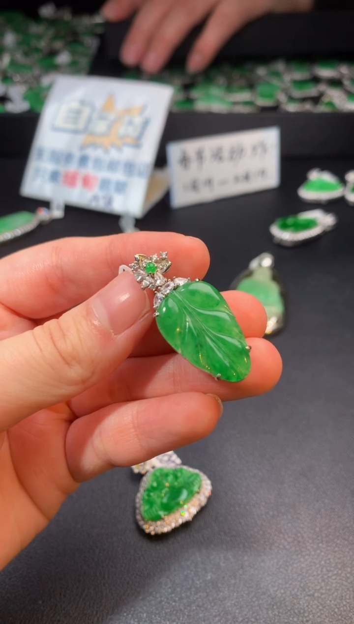 【闪购商品】翡翠颈饰银S925镶嵌翡翠