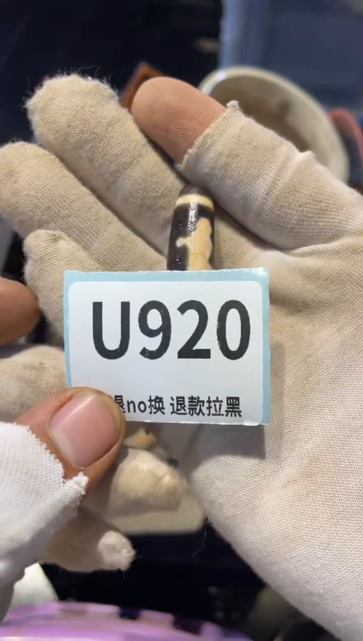 瓷片O****d表弟直播链接火爆