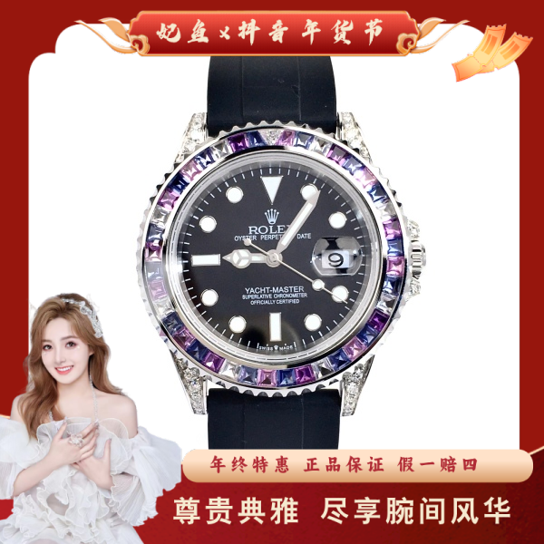 劳力士/自动机械/95新/表径40/S992410280003/250215SS0017