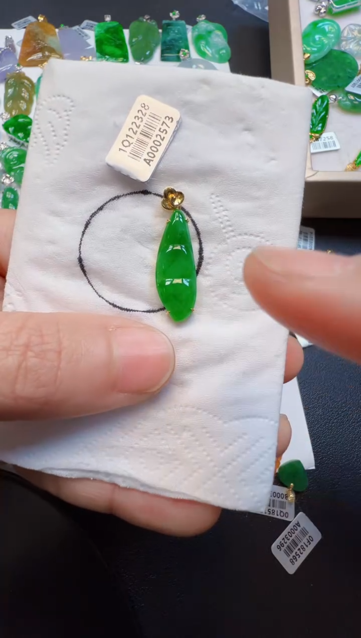 【闪购商品】翡翠吊坠(不含链)18K金镶嵌1280