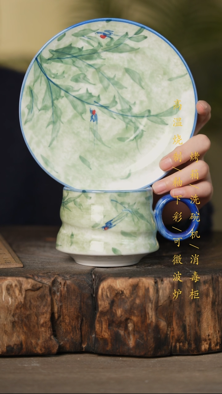 瓷片景德镇高温釉下彩可微波烤箱洗碗机