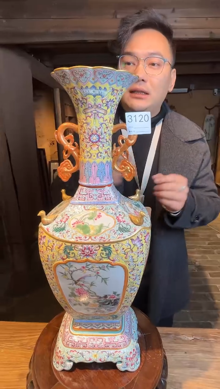 【闪购商品】瓶景德镇陶瓷珐琅彩赏瓶3120