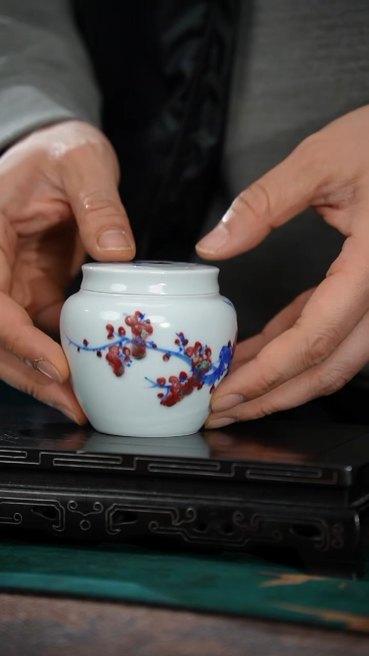 87-4青花釉里红小茶仓