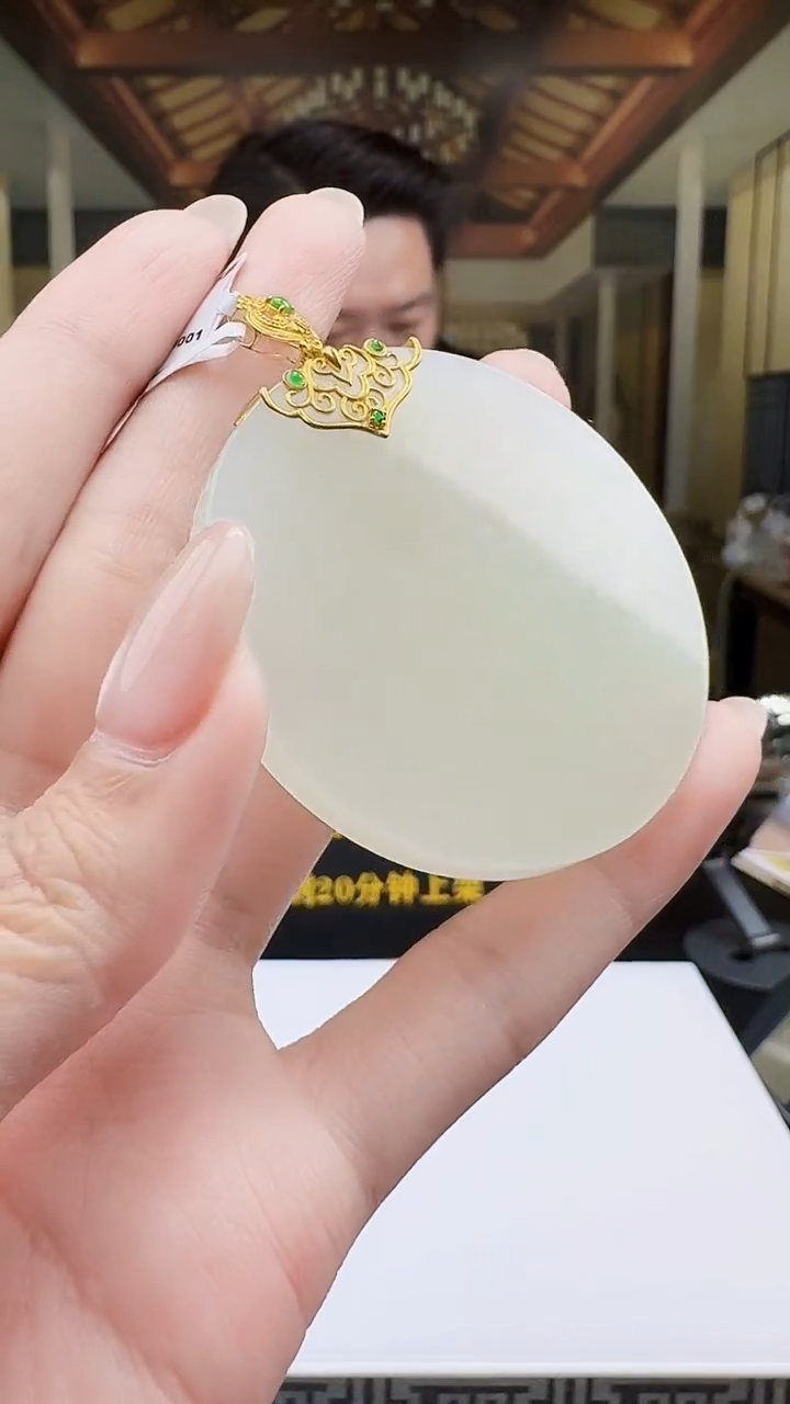 定制和田玉天然和田玉（拍一发一）