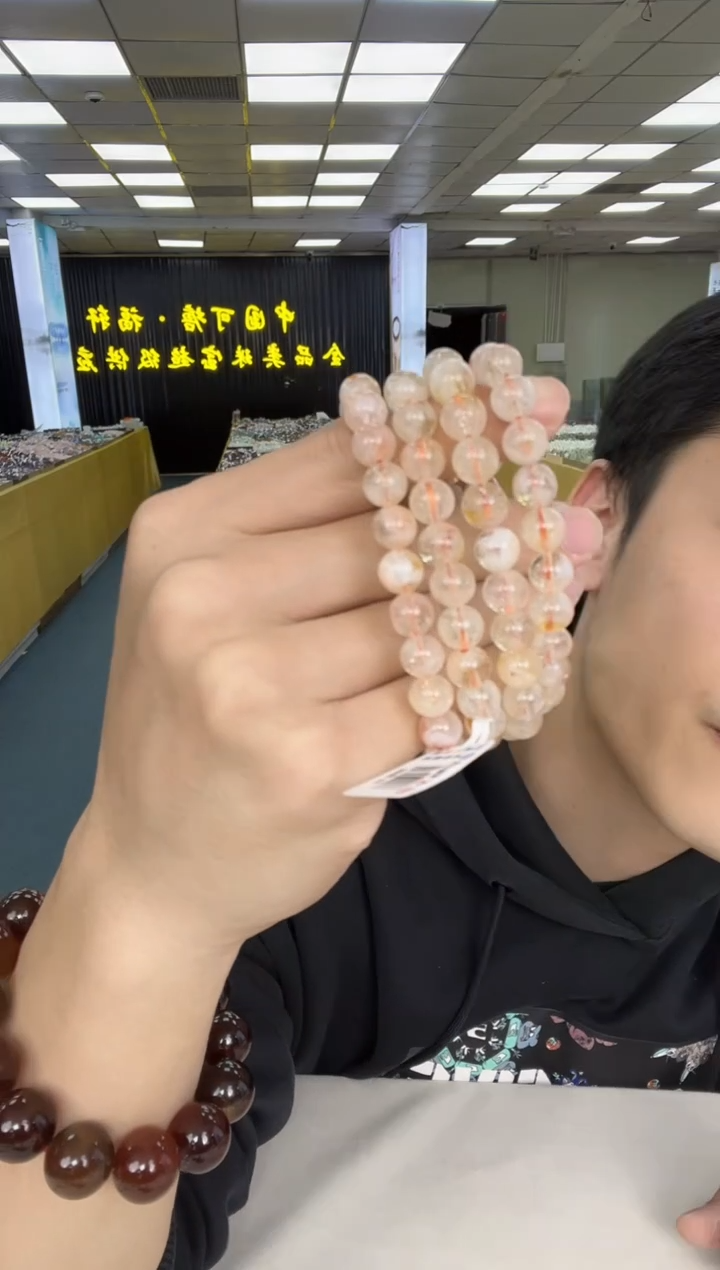 【闪购商品】水晶手串未镶嵌蜂蜜奶盖7m+（多样性发其一）