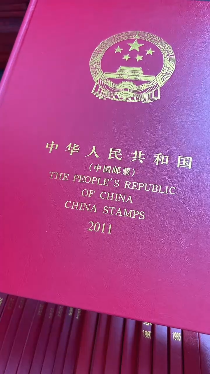 【闪购商品】2011年套票年册【互动评级】上美品98