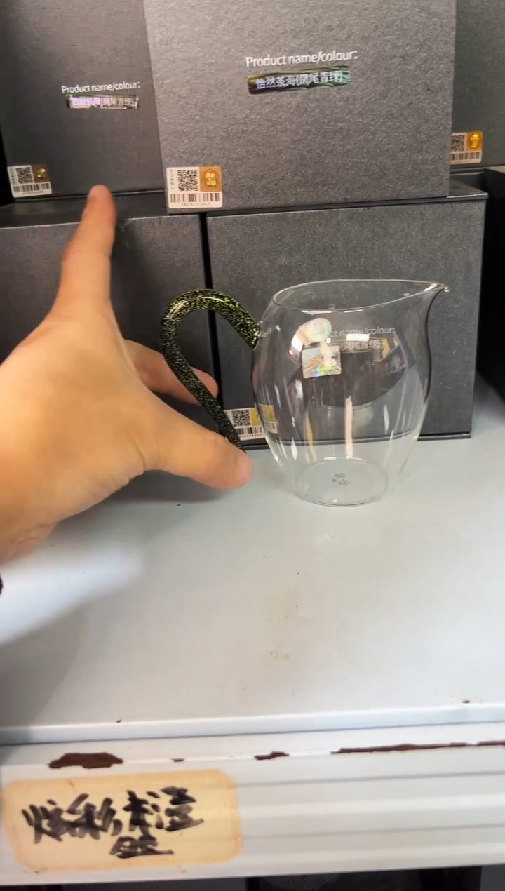 L*炫彩/怡然茶海/黑金3288