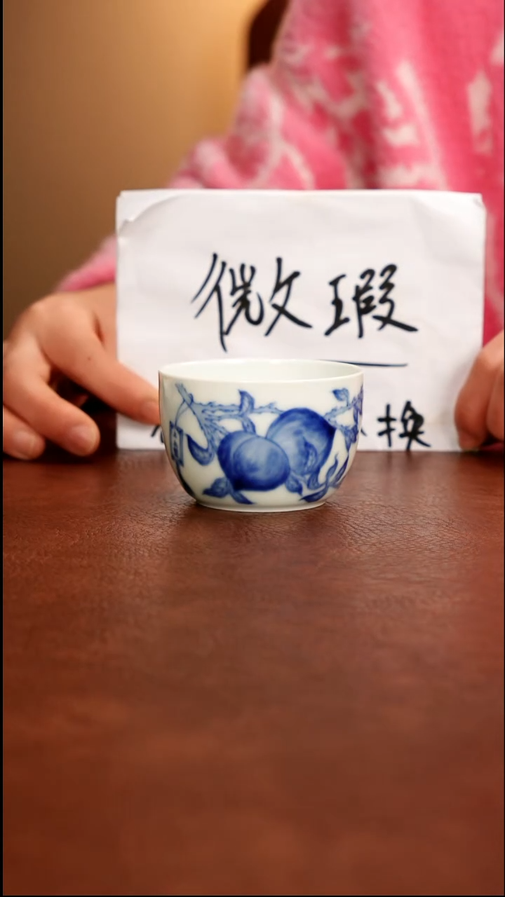 五里雾品牌微瑕福利