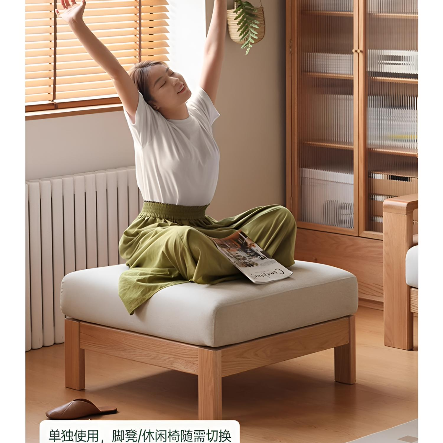 源氏木语A实木脚蹬小户型沙发脚踏布艺坐墩矮凳74*74*42cm Y28H30