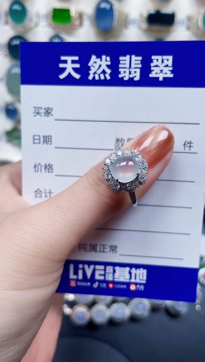银S925镶嵌戒指翡翠214