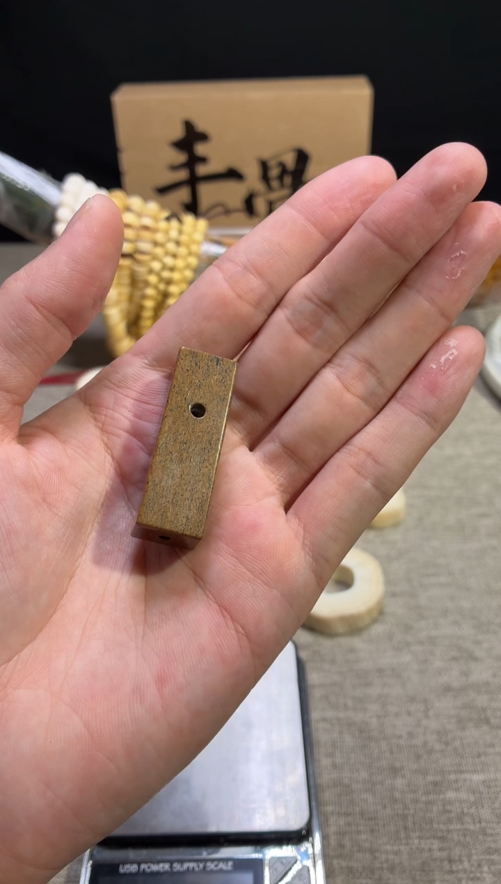 手串/手链/手镯猛犸象牙不****心闪购156猛犸腿骨三通14mm