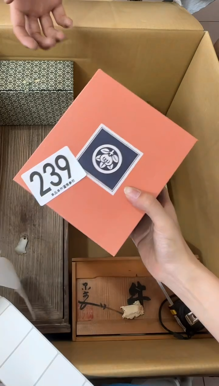 其他黑**夜239...中古产品谨慎参拍