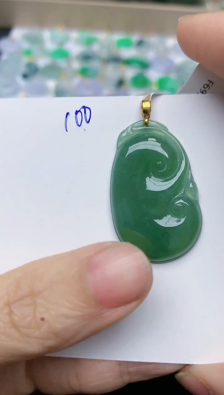 【闪购商品】翡翠颈饰18K金镶嵌天然翡翠A货    