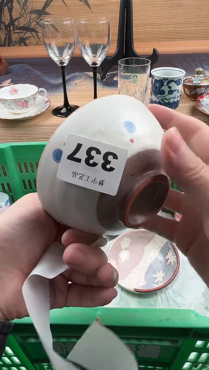 瓷片云*儿瓷片     337