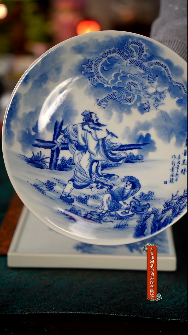 茶**后景德镇窑口茶器瓷