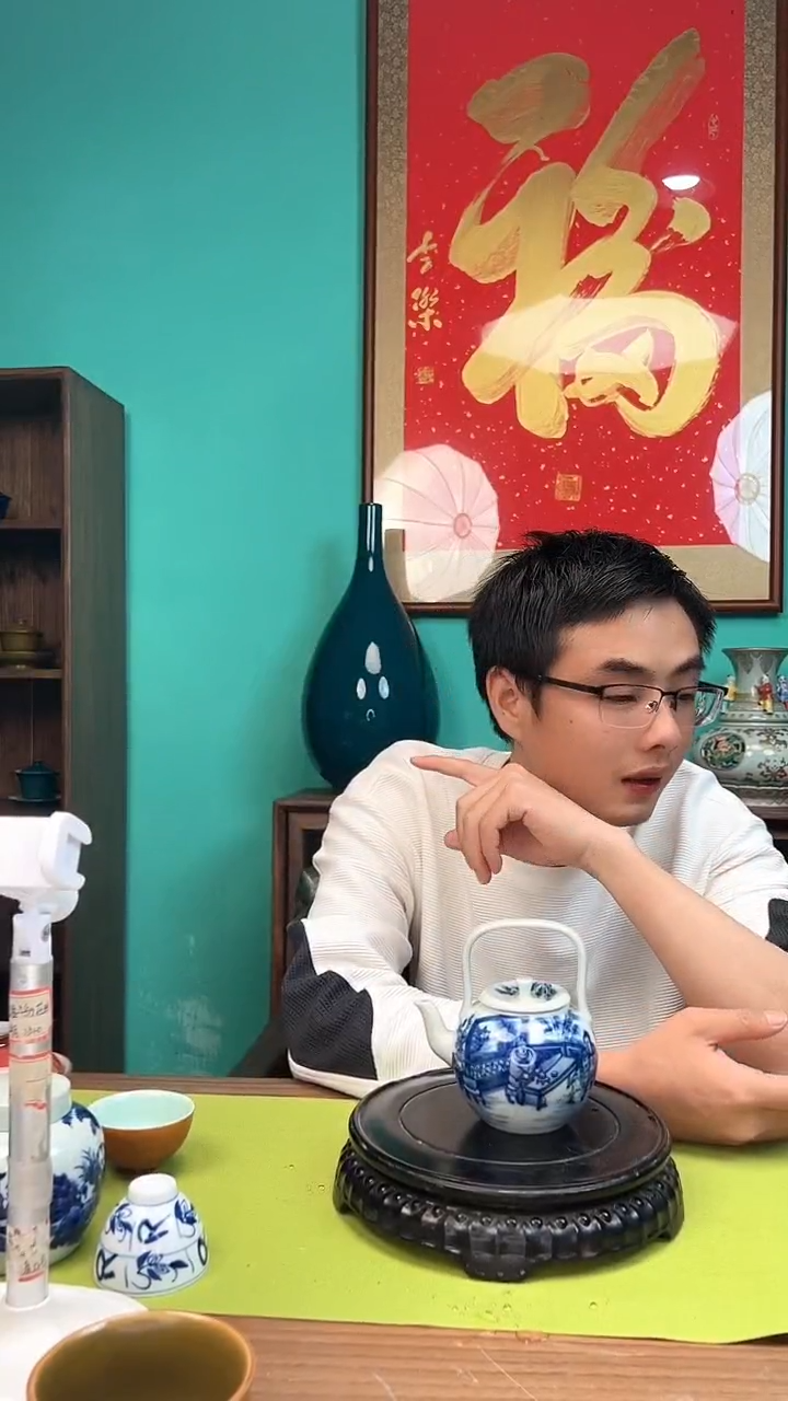 【闪购商品】壶青花人物提梁壶        