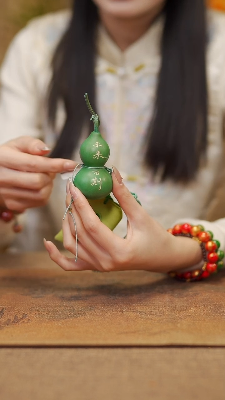 【闪购商品】610宴禾堂天然大漆小葫芦--58