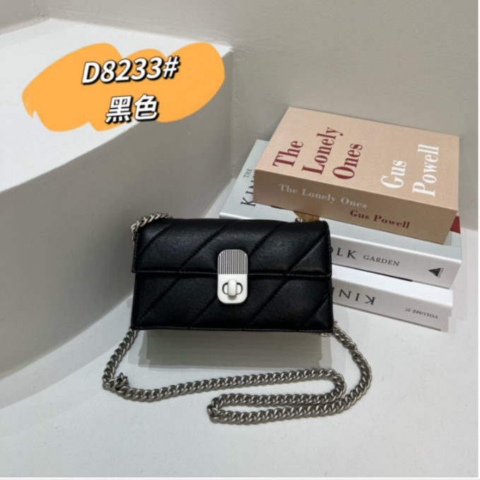 【若汐Rosalie】ZT-8233-黑色轻奢时尚气质百搭女士包包