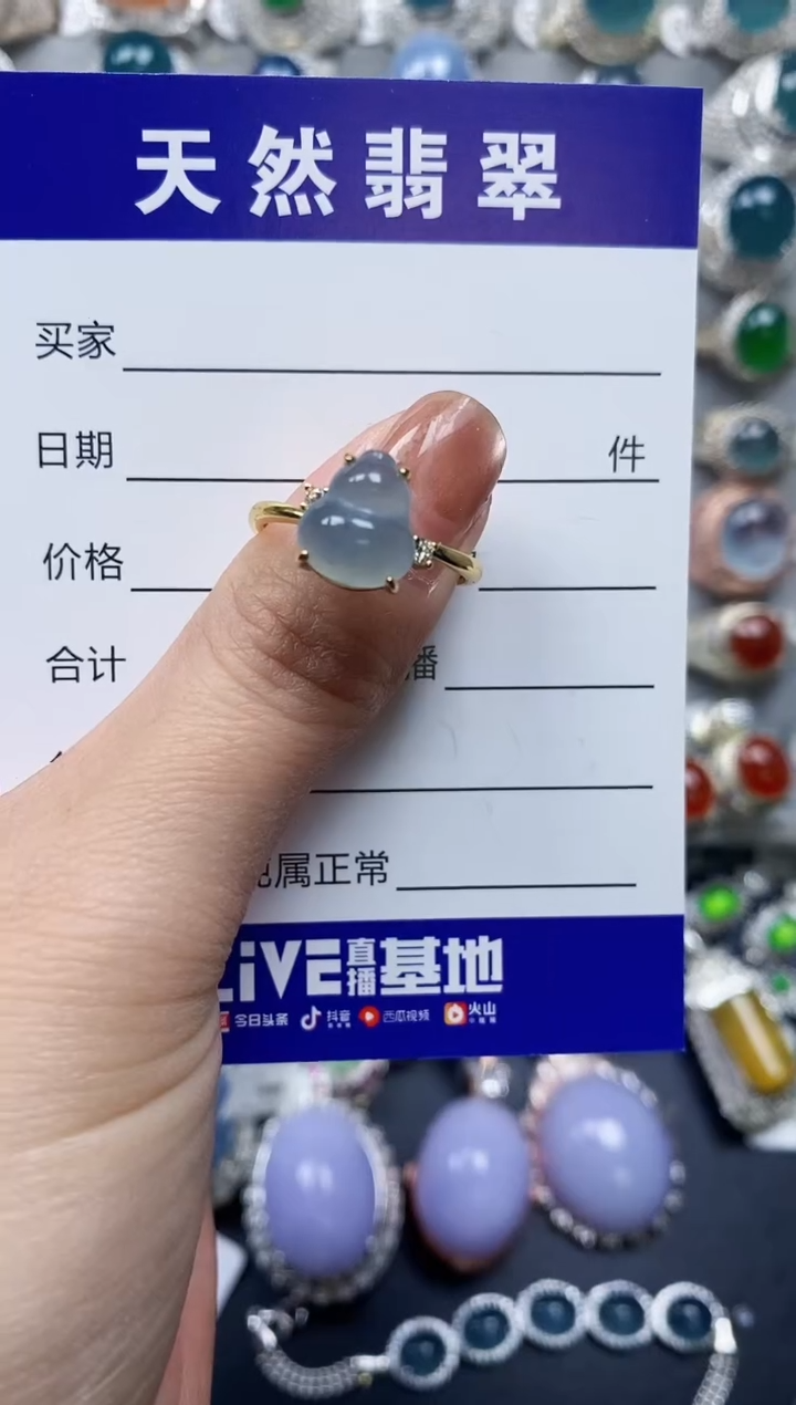 【闪购商品】翡翠戒指银S925镶嵌0090