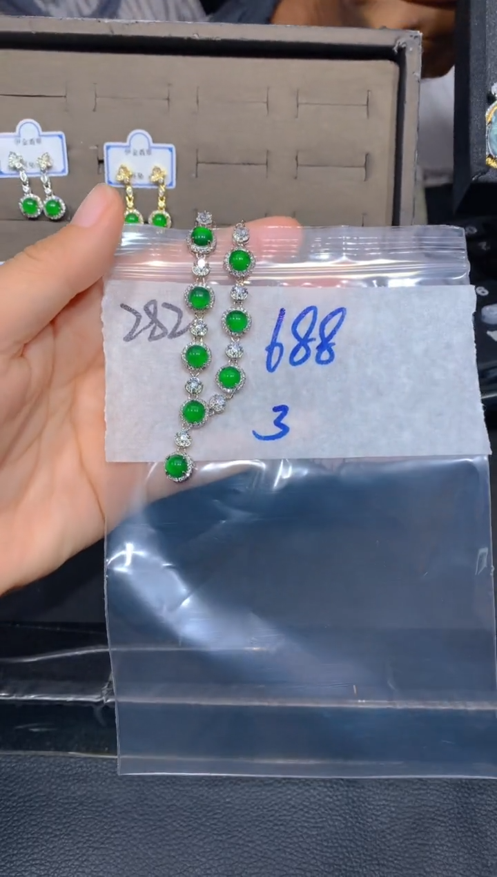 【闪购商品】定制翡翠未镶嵌282吊坠多样性拍一发一毛货定制抛光