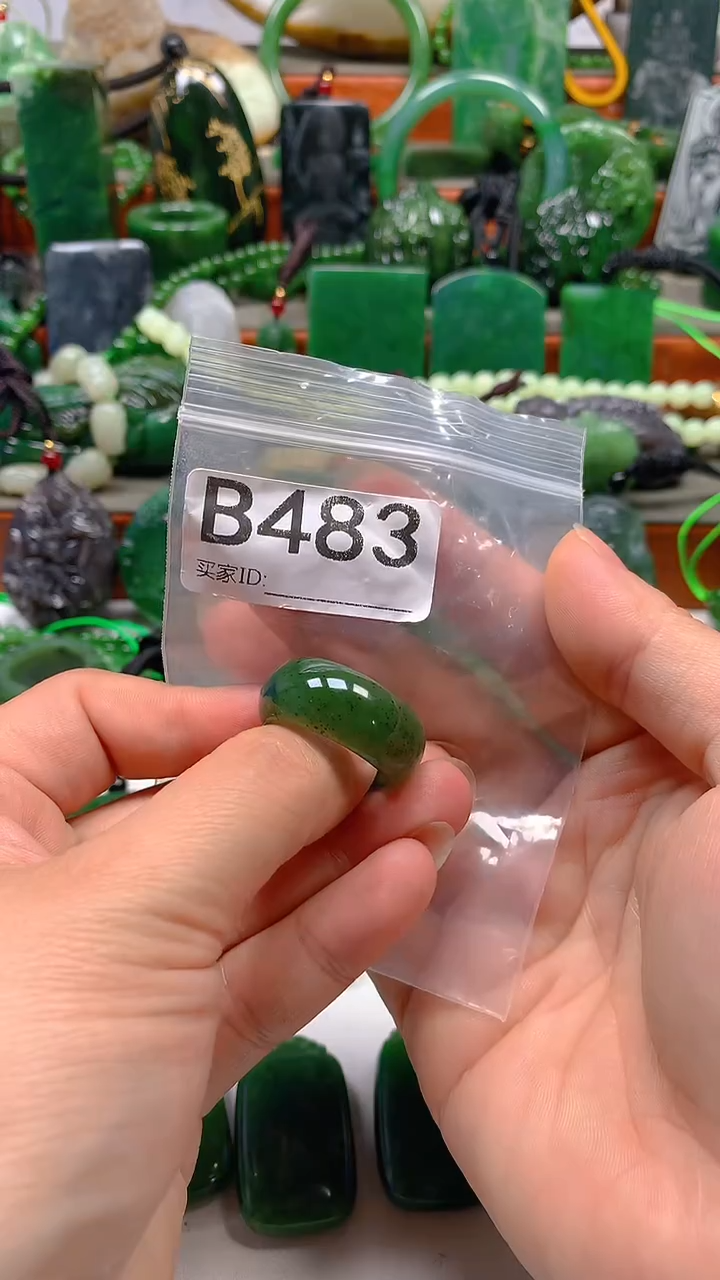 和田玉未镶嵌珠宝半成品1