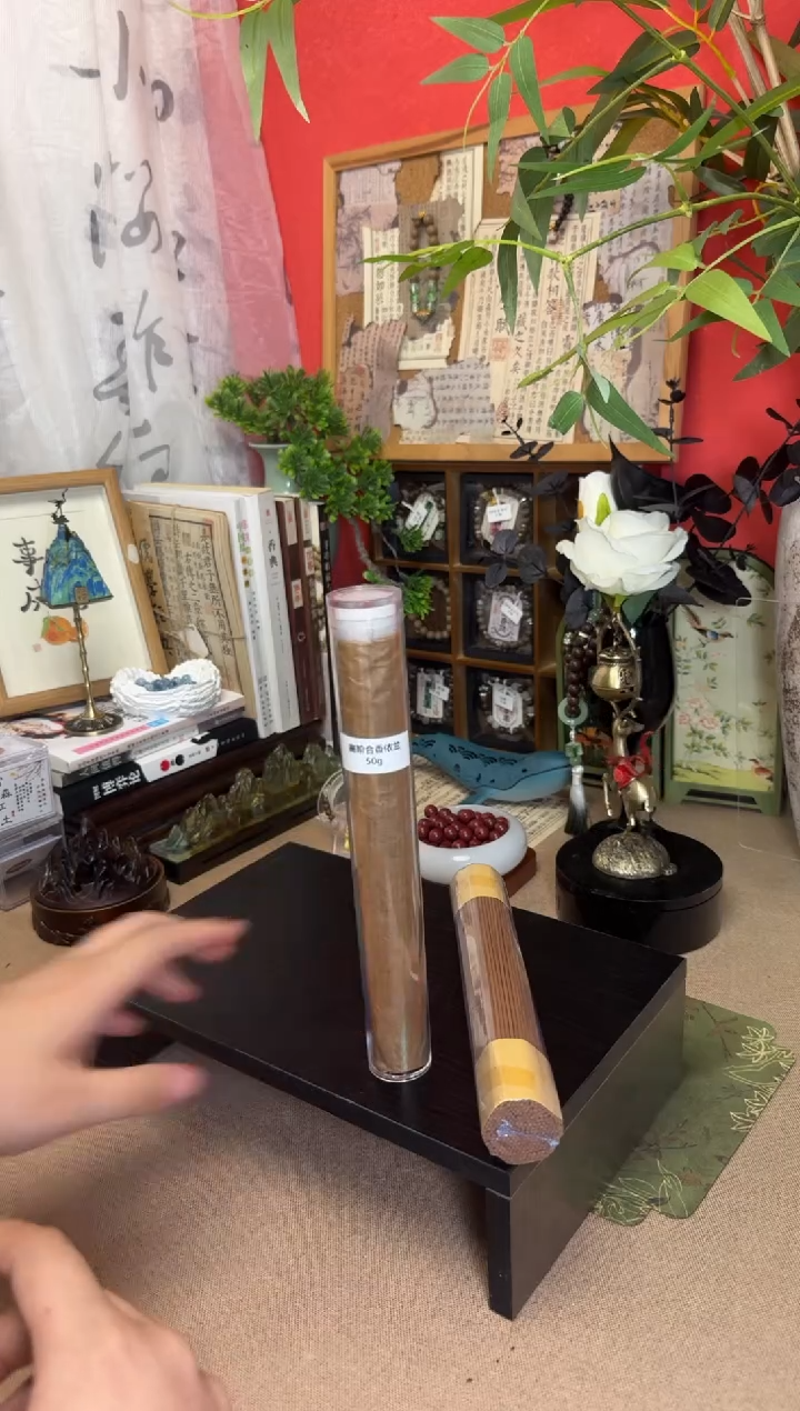 合香依兰花 高阶合香50g