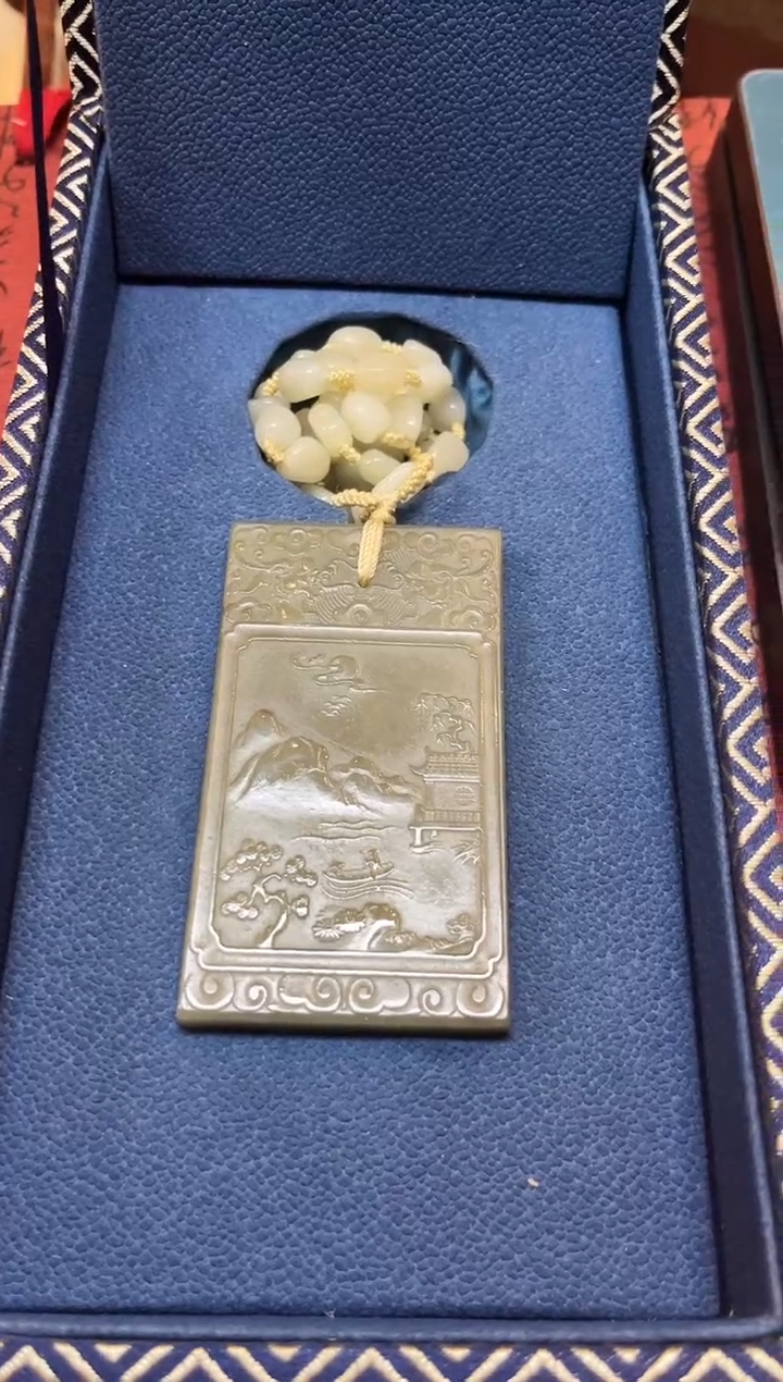 【闪购商品】和田玉玉牌未镶嵌和田玉挂件子冈牌