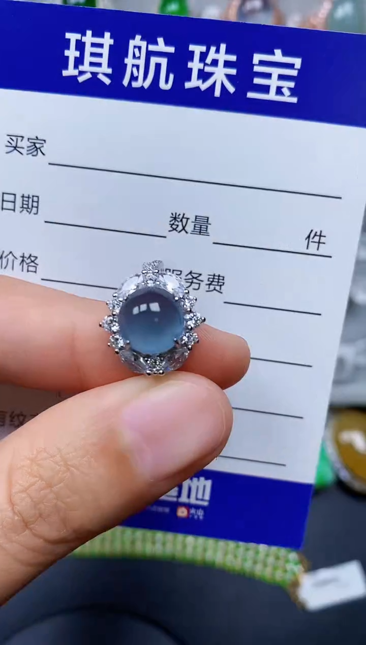 【闪购商品】翡翠戒指银S925镶嵌0095