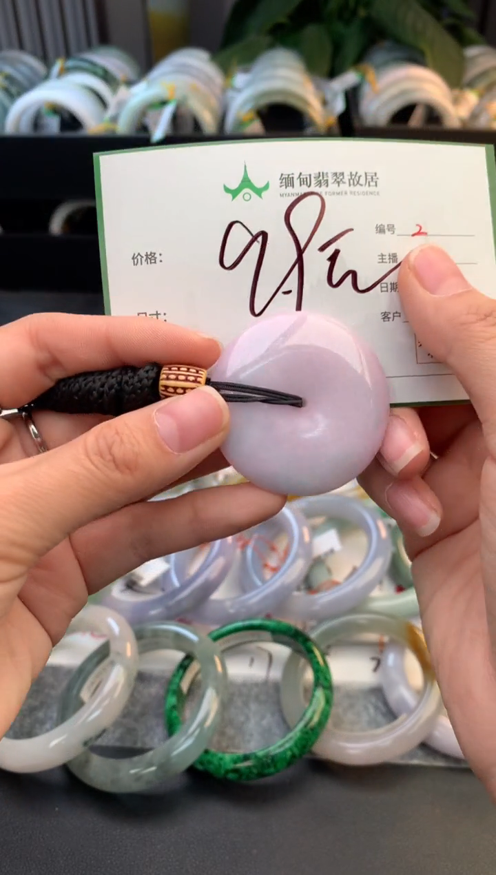 未镶嵌手镯翡翠吉*毛货需精细抛光+多人