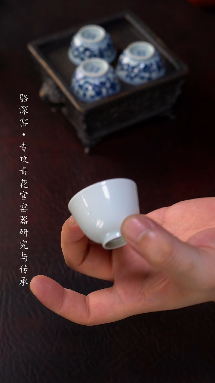 随*静云堂-迷你小白杯3只