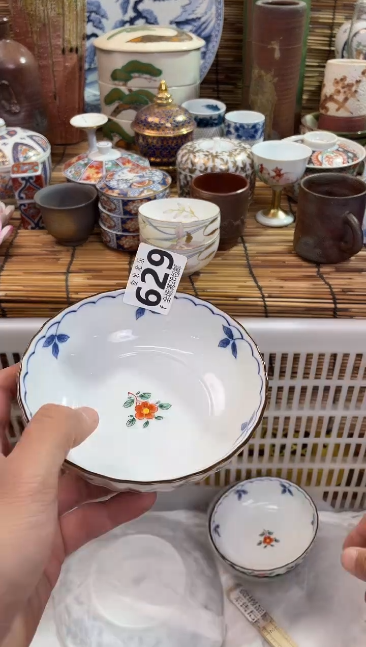 烟*?全场满28包邮，陶瓷茶具瓷器