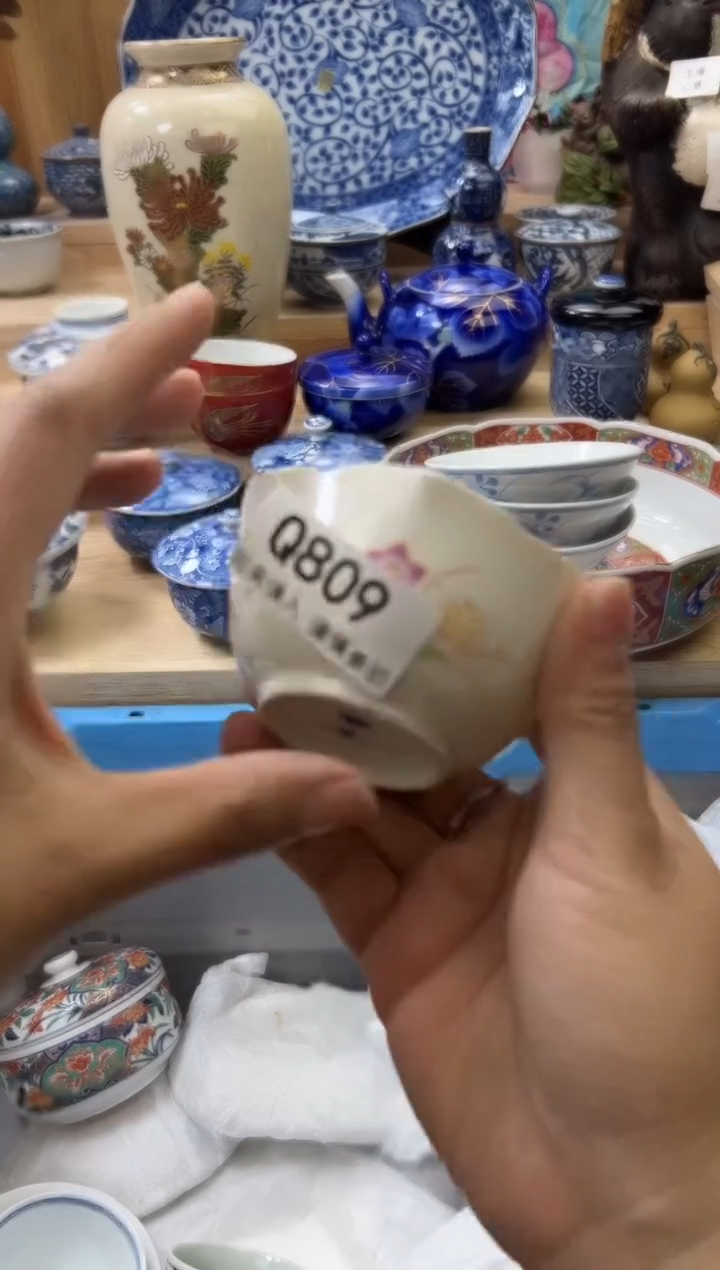 【闪购商品】瓷片809瑕疵瑕疵瑕疵瑕疵瑕疵瑕疵瑕疵