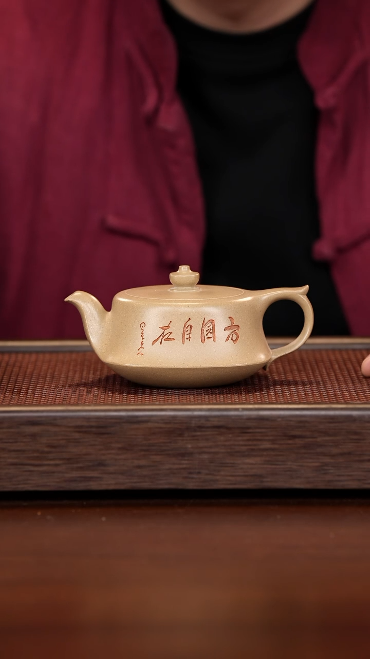 【闪购商品】紫砂茶壶徐壶记紫砂精选