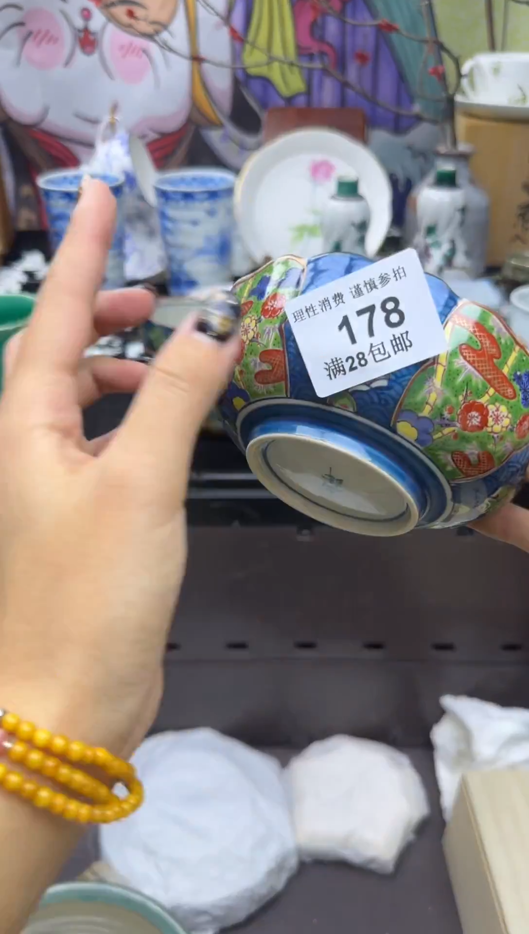 瓷片汜**?大漂亮甄选瓷器瓷器178