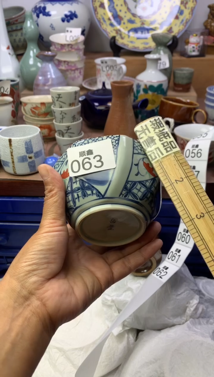 苗**?顺鑫工艺品店闪购