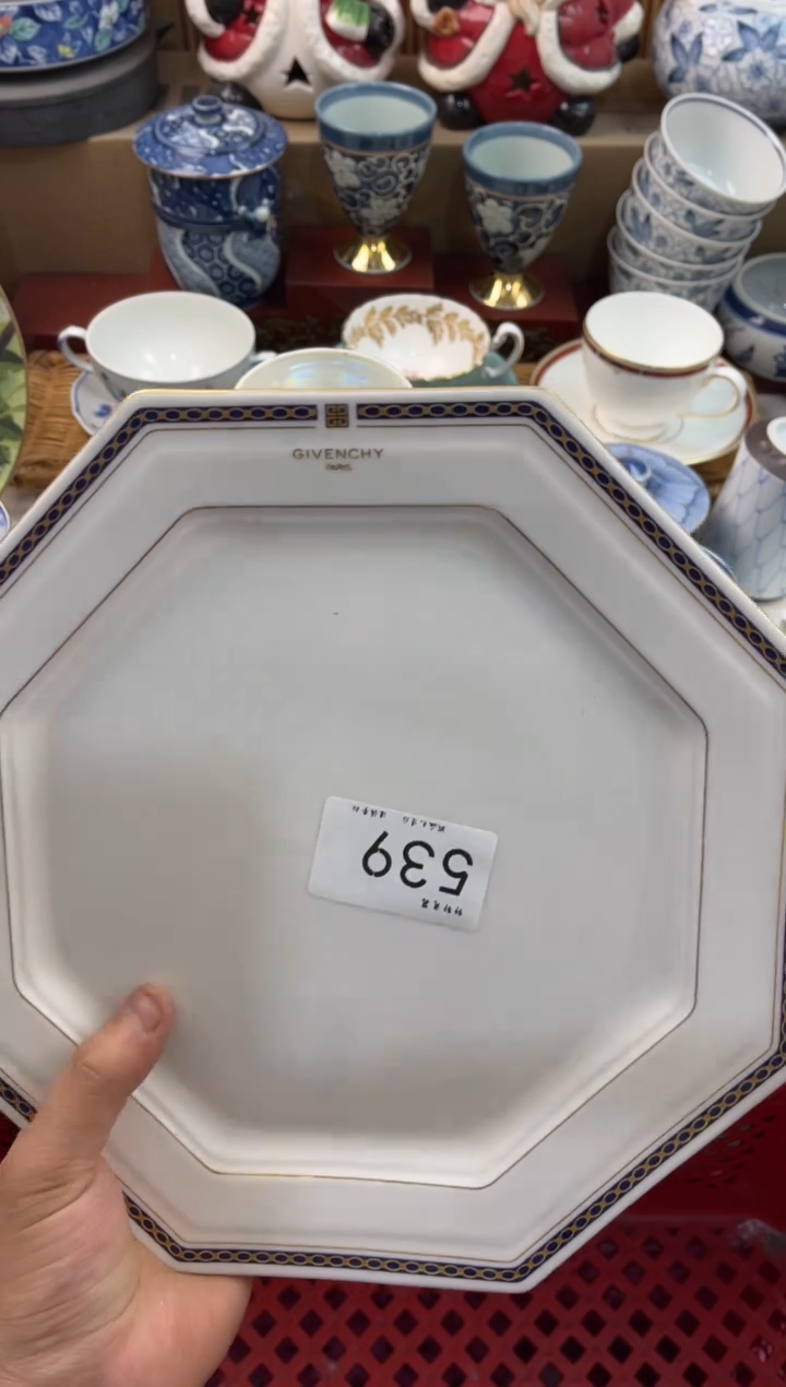 用****6店铺名称 轩轩瓷器 闪购类型 定向 用户6072861