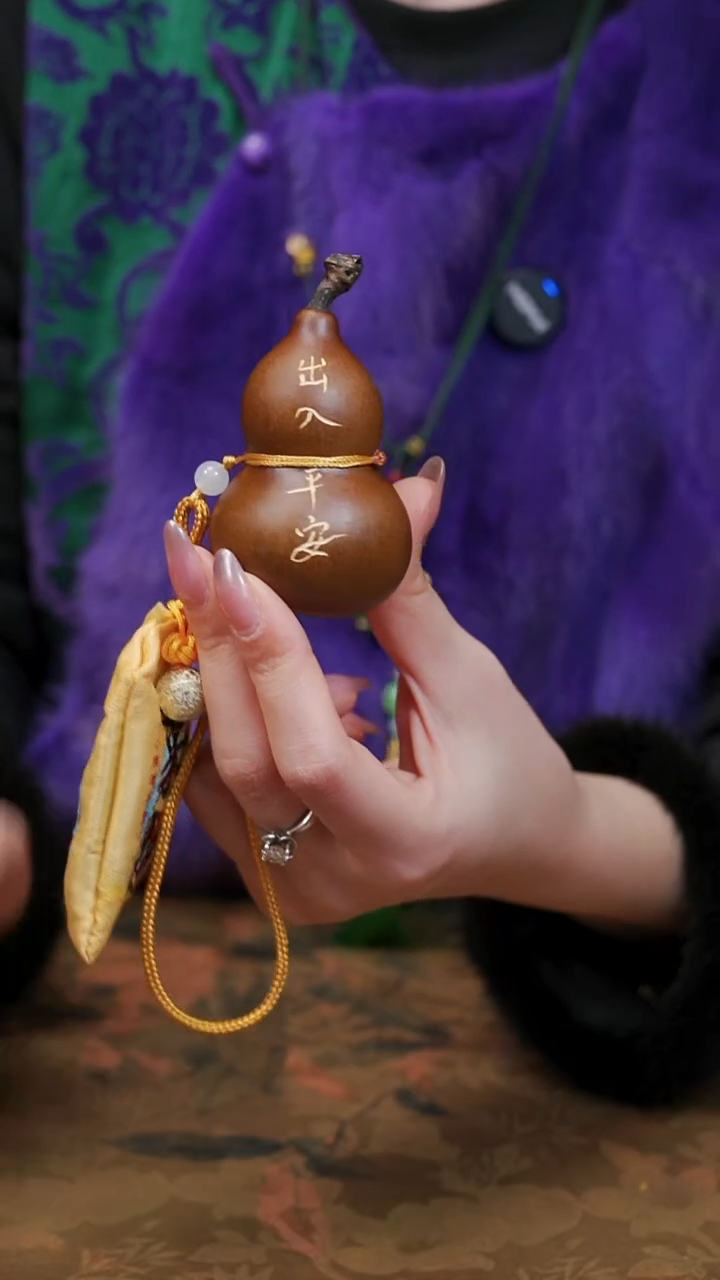 172漆艺工艺小葫芦19.9