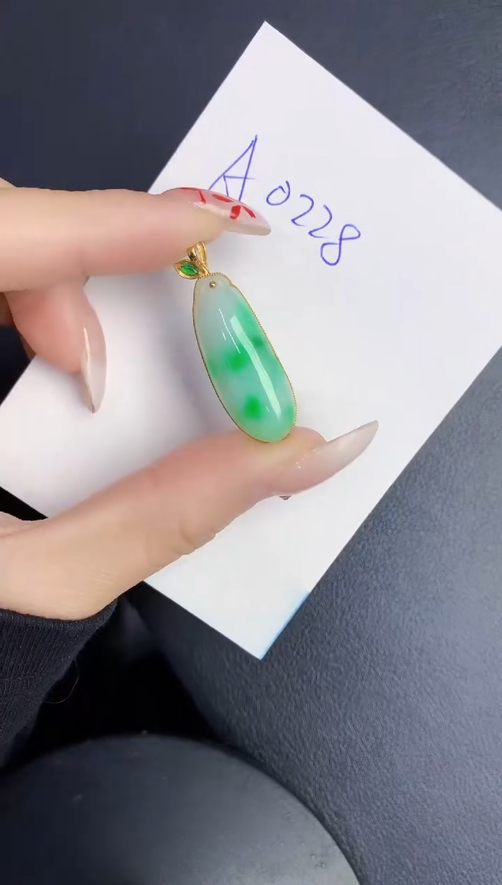 【闪购商品】翡翠颈饰18K金镶嵌000000000000