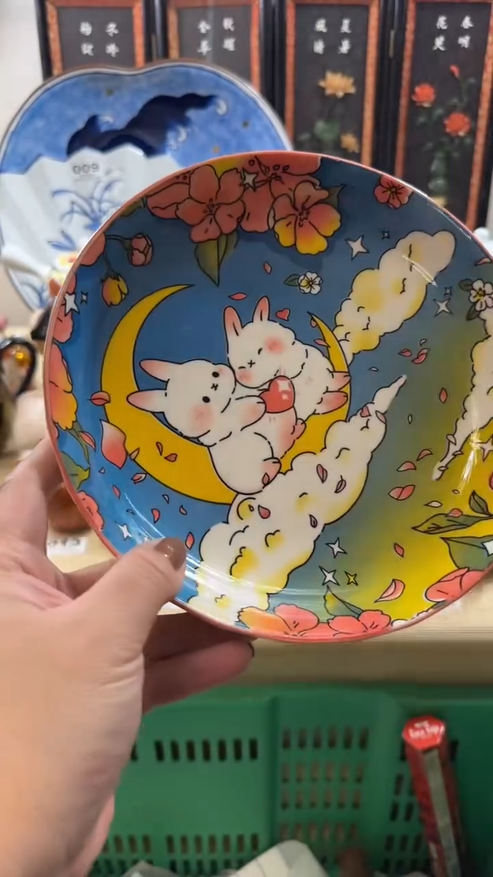 【闪购商品】瓷片开心快乐每一天啊