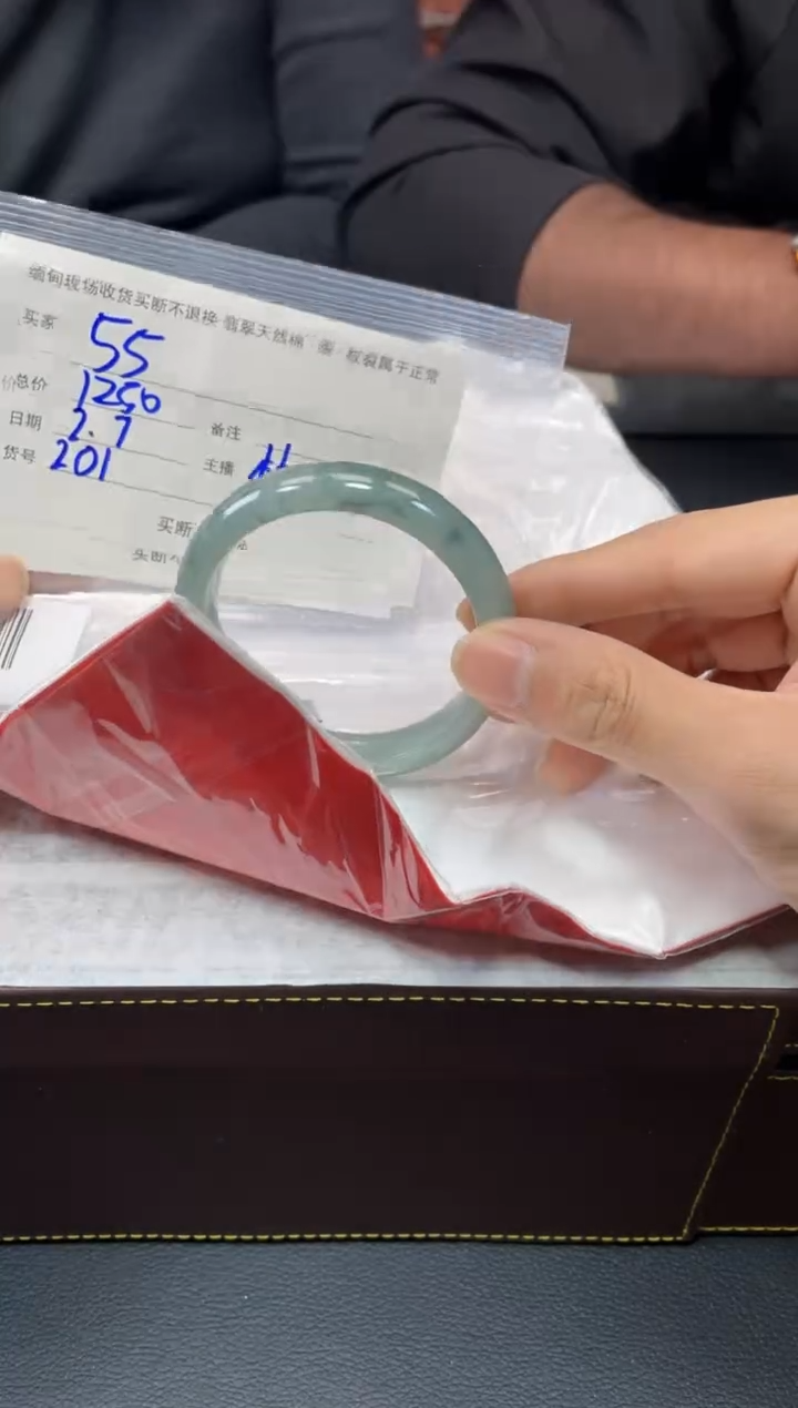 【闪购商品】定制翡翠1未镶嵌毛货手镯需精细抛光/55