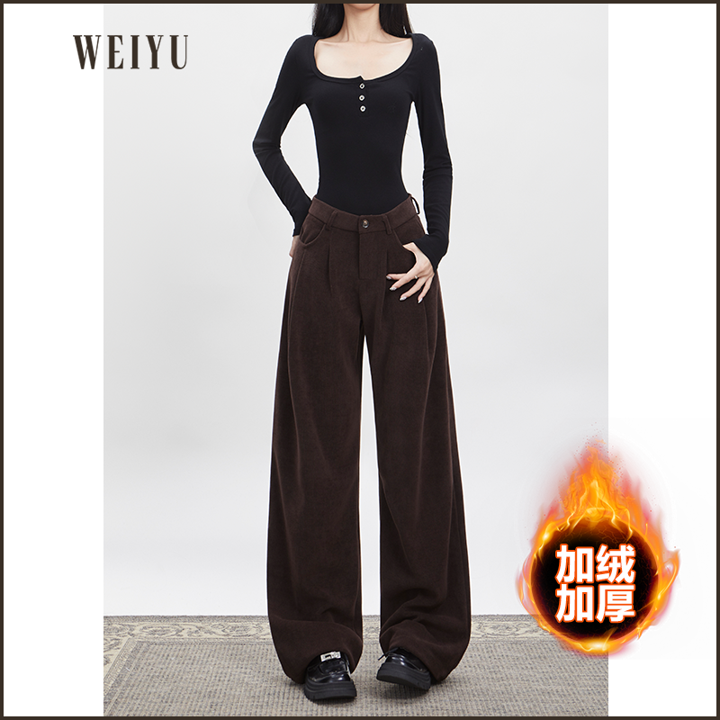 秋冬款美式复古直筒阔腿裤女褶皱垂感拖地百搭休闲裤