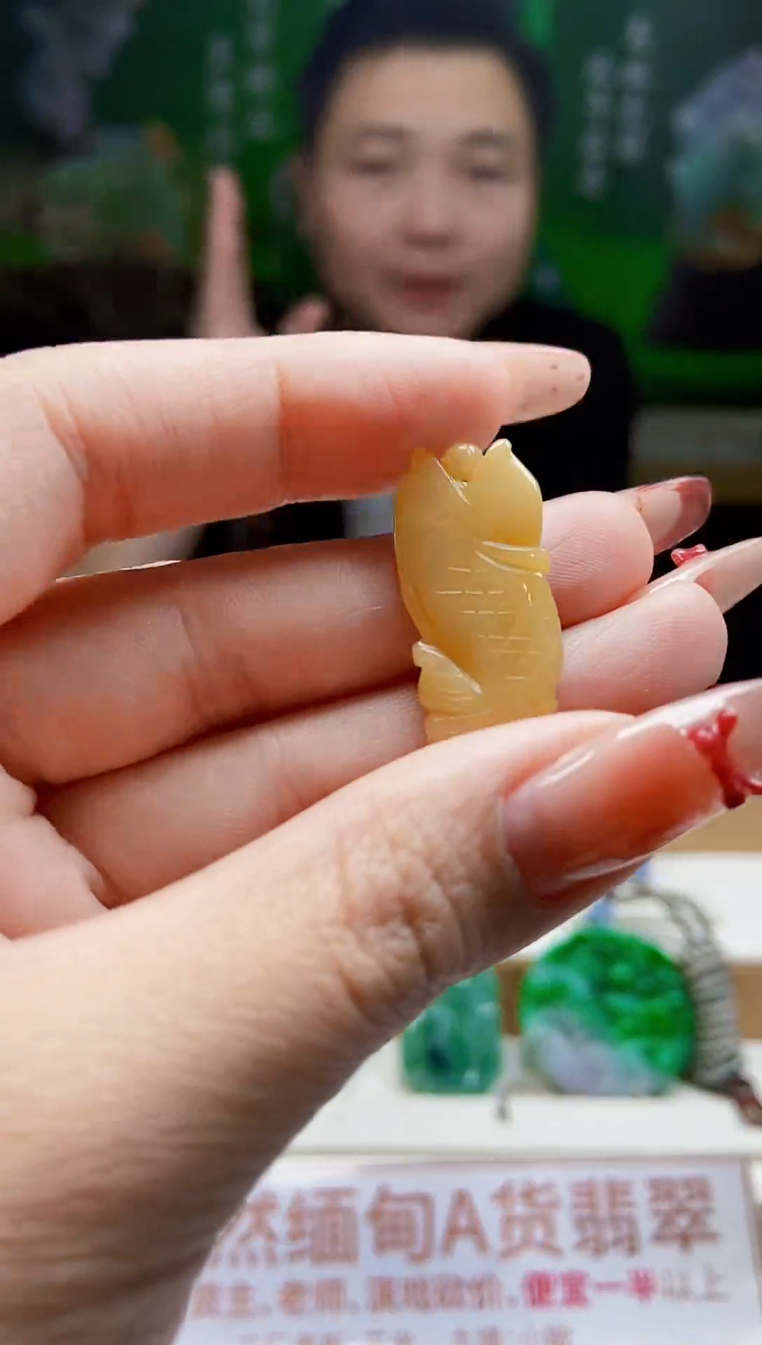 颈饰未镶嵌翡翠翡翠A货