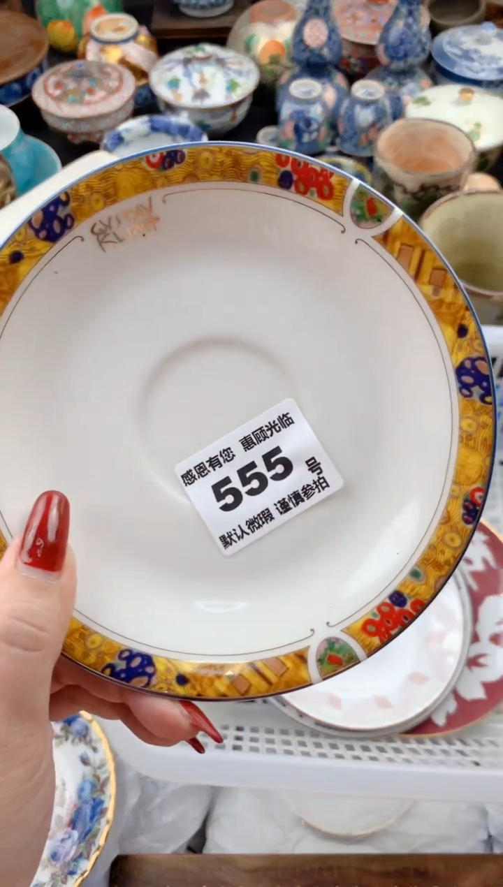 【闪购商品】瓷片555号九姑娘工艺品瓷器