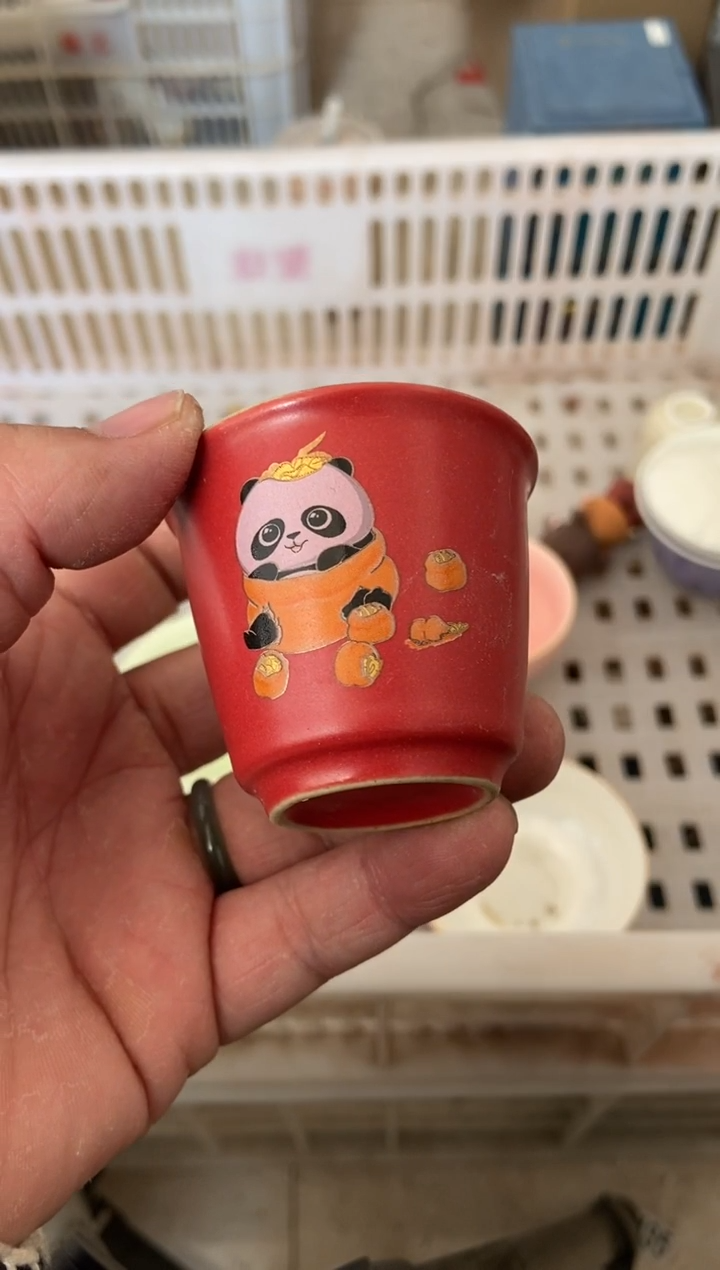 杯无运费险有瑕疵的摄影的产品有使用过的痕迹有点脏介意勿拍