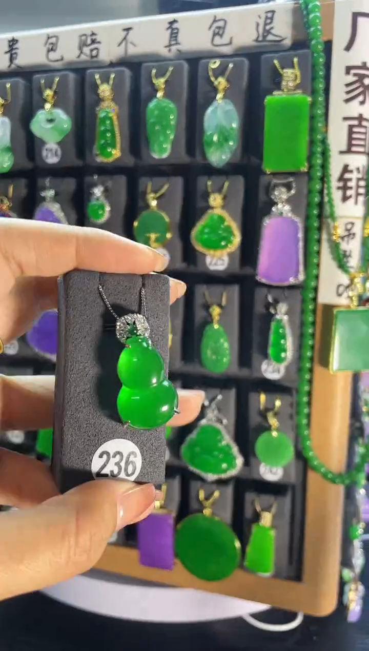 【闪购商品】翡翠耳饰银S925镶嵌236...