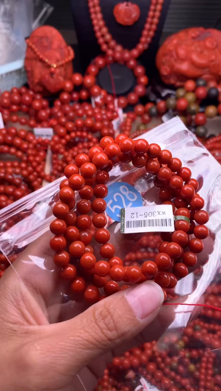 【闪购商品】南红玛瑙珠宝奇石未镶嵌528-7+