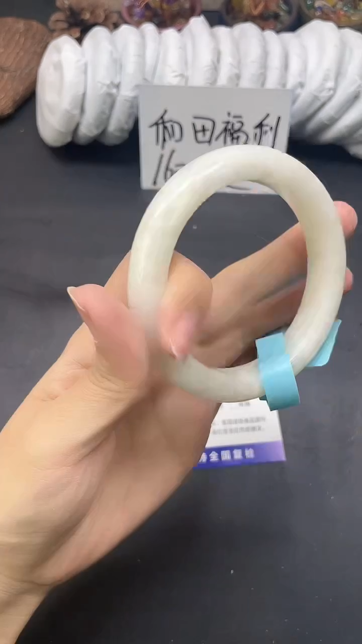 未镶嵌手镯和田玉HT22-64